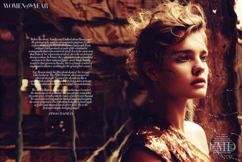 Natalia Vodianova featured in Natalia, December 2010