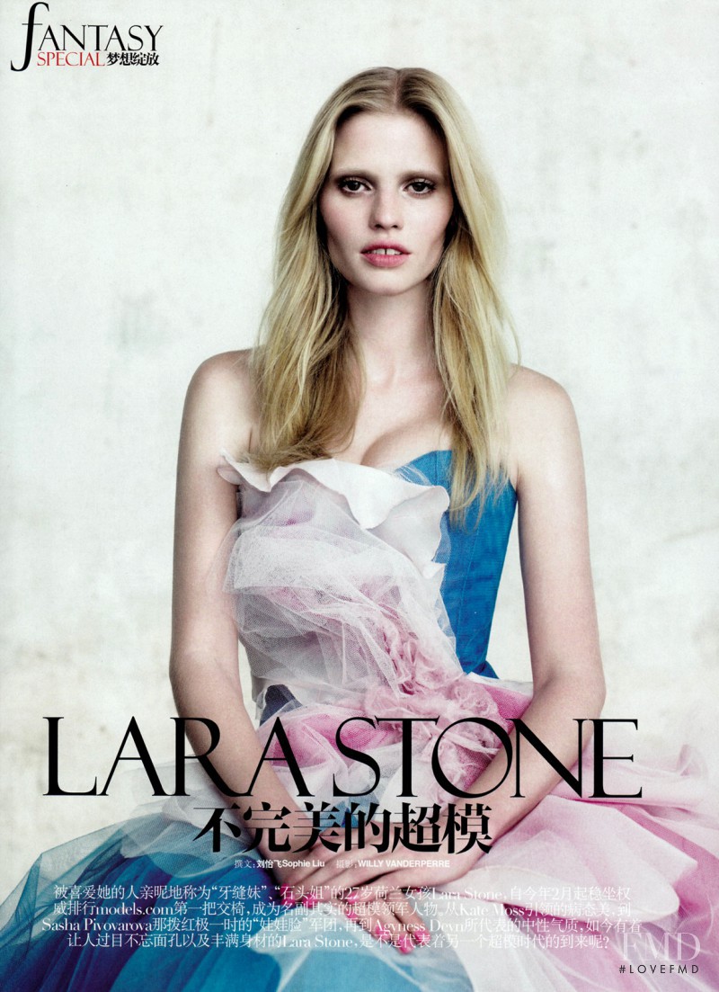 Lara Stone featured in Freezing Allure, December 2010