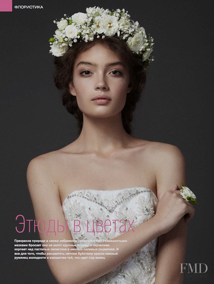 Sasha Kichigina featured in Etudes in flowers, June 2015