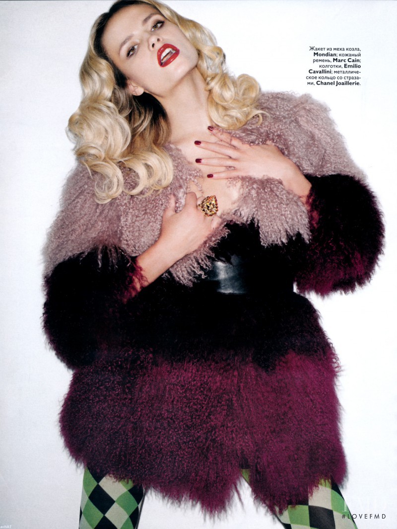 Natasha Poly featured in The Brightest, October 2010