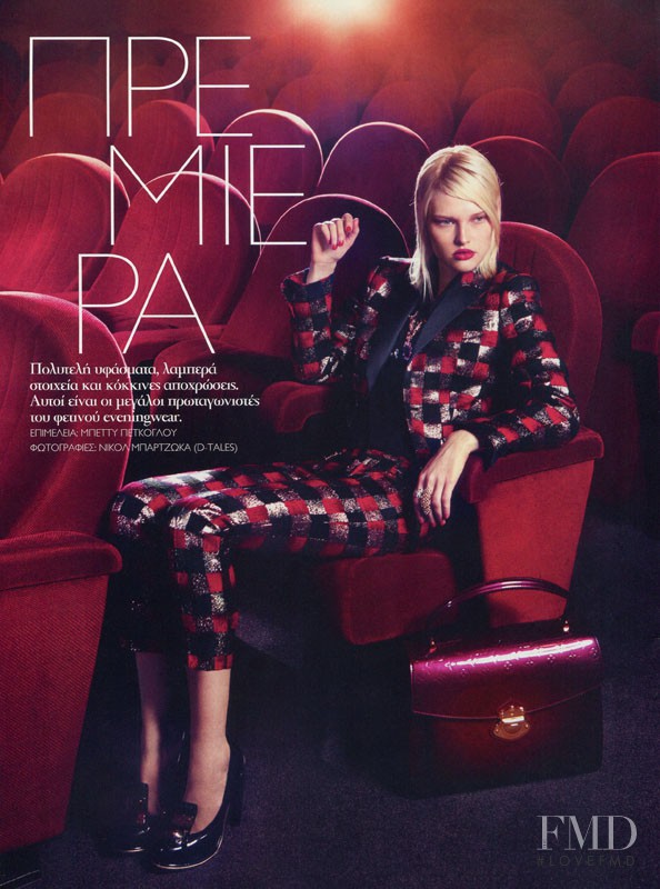 Anna Emilia Saari featured in Moda, December 2013