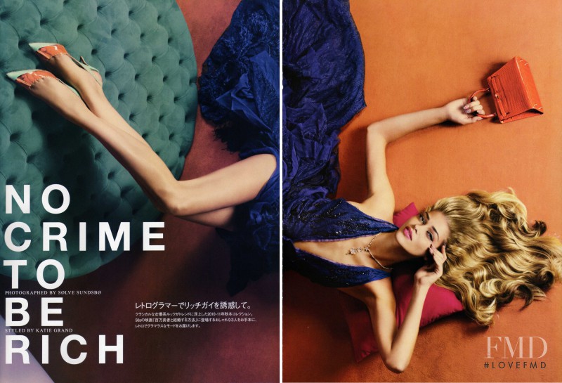 Ana Beatriz Barros featured in No Crime to be Rich, October 2010