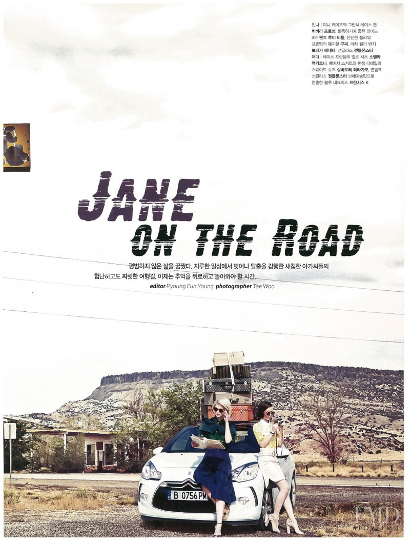 Anna Emilia Saari featured in Jane on the Road, April 2013