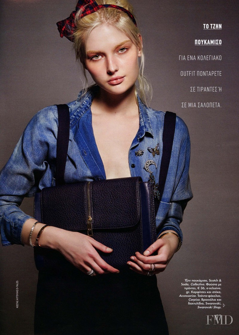 Anna Emilia Saari featured in Back To Basics, December 2015