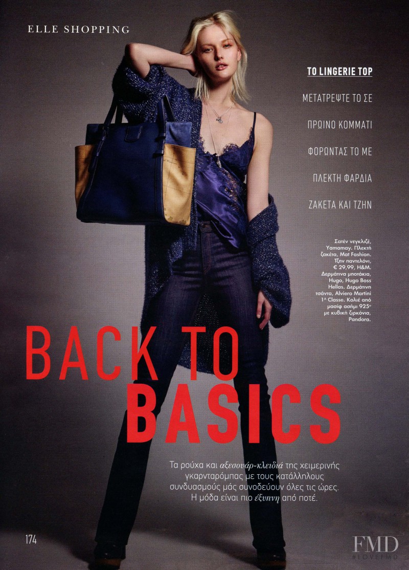 Anna Emilia Saari featured in Back To Basics, December 2015