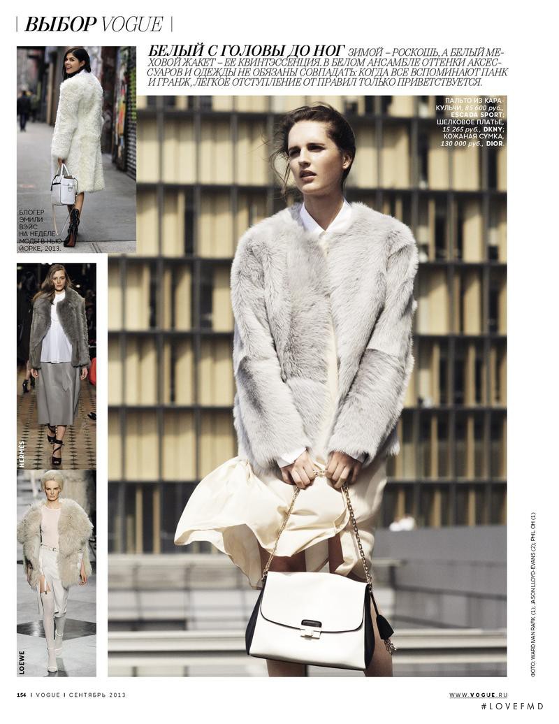 Sara Steiner featured in The Lady Appears, September 2013