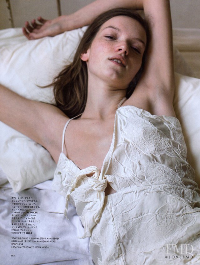 Eva Klimkova featured in Innoncent White, April 2016