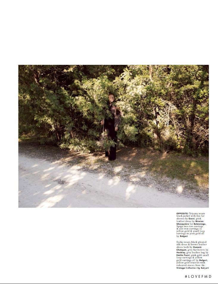 Eniko Mihalik featured in Rome. Savage, September 2010