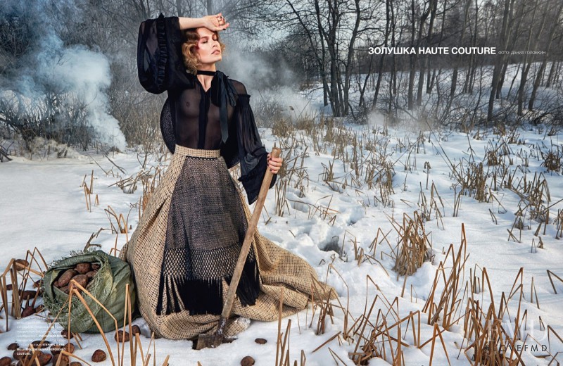 Yulia Vasiltsova featured in Cinderella Haute Couture, March 2013