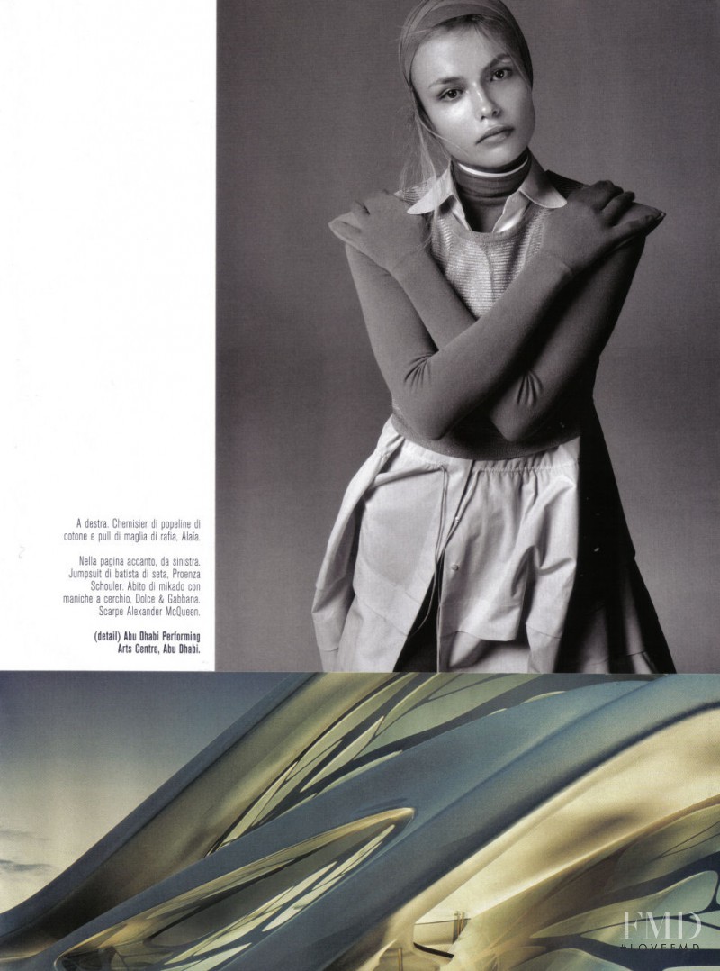 Natasha Poly featured in Form Function, January 2009