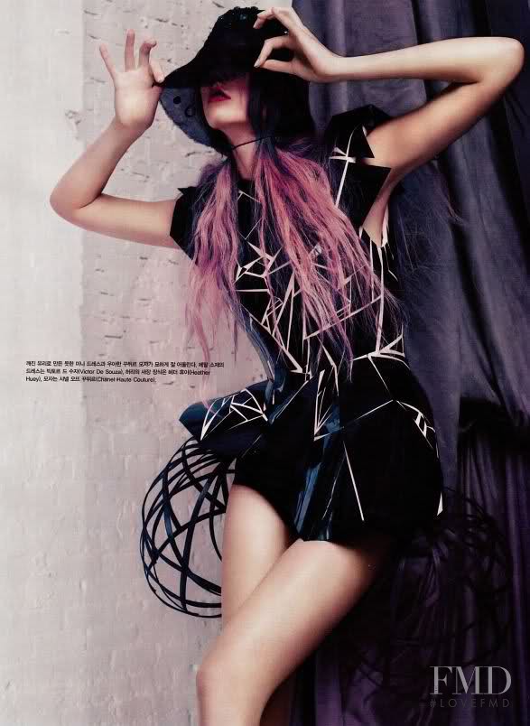 Karlie Kloss featured in Trash Couture, December 2009