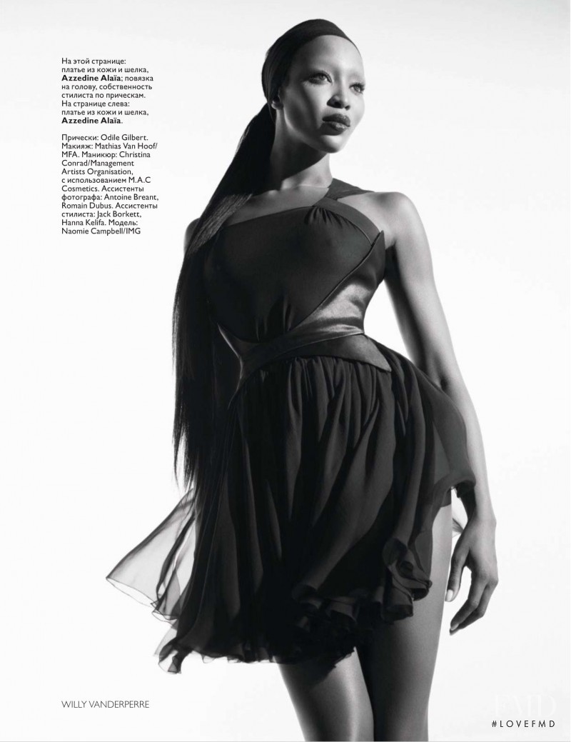 Naomi Campbell featured in Daddy`s always right, April 2010