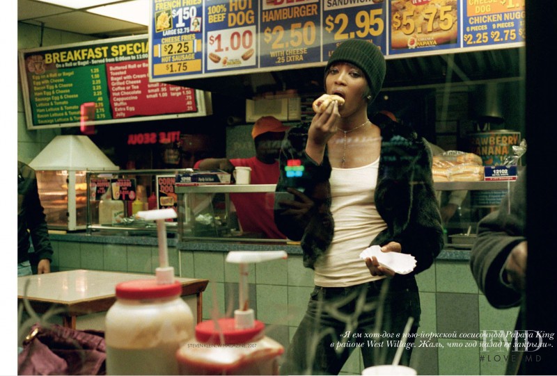 Naomi Campbell featured in I remember, April 2010