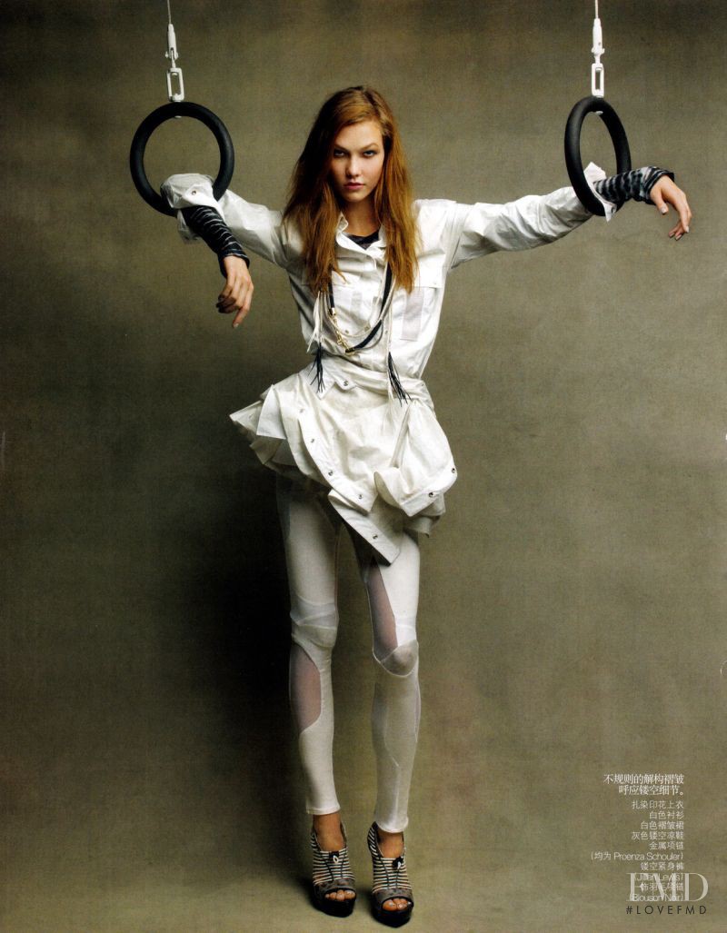 Karlie Kloss featured in Perfect sport, February 2010