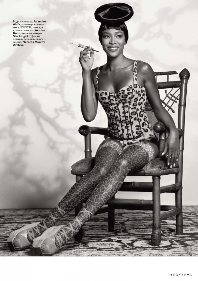Naomi Campbell featured in &#1055;&#1103;&#1090;&#1085;&#1072; &#1085;&#1072; &#1089;&#1086;&#1083;&#1085;&#1094;&#1077; - Sunspots, April 2010