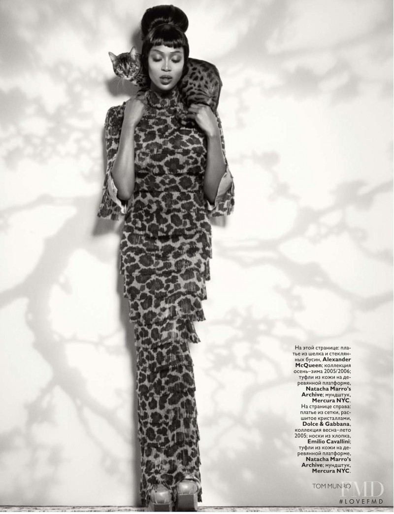 Naomi Campbell featured in &#1055;&#1103;&#1090;&#1085;&#1072; &#1085;&#1072; &#1089;&#1086;&#1083;&#1085;&#1094;&#1077; - Sunspots, April 2010