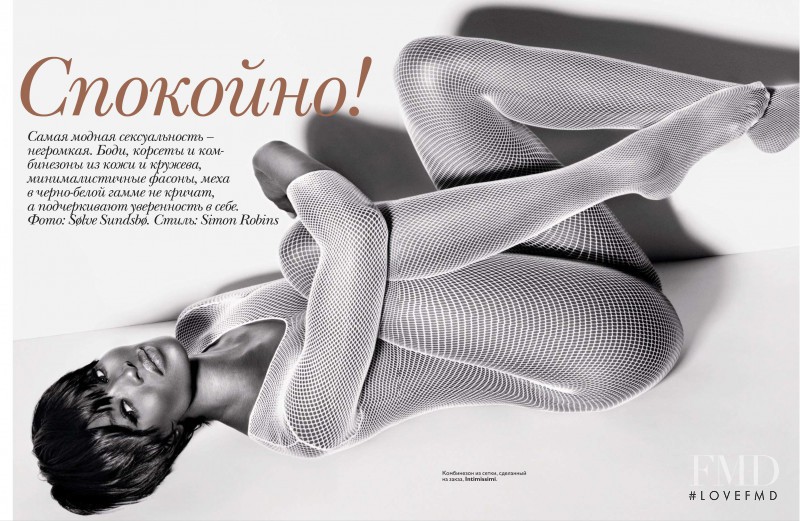 Naomi Campbell featured in &#1057;&#1087;&#1086;&#1082;&#1086;&#1081;&#1085;&#1086;! - Easy!, April 2010