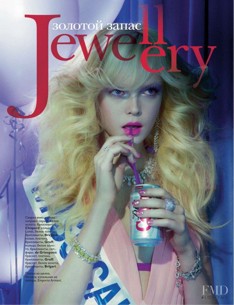 Siri Tollerod featured in Jewellery, February 2010