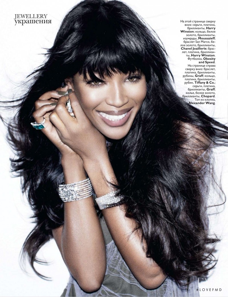 Naomi Campbell featured in Jewellery, April 2010