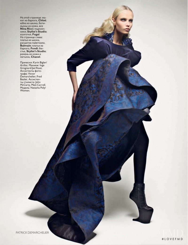 Natasha Poly featured in &#1051;&#1080;&#1085;&#1080;&#1080; &#1089;&#1091;&#1076;&#1100;&#1073;&#1099; - Lines of Fate, January 2010