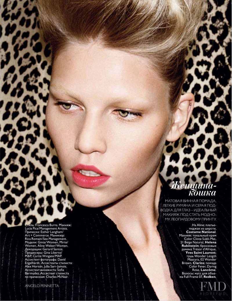 Aline Weber featured in Beauty, January 2010