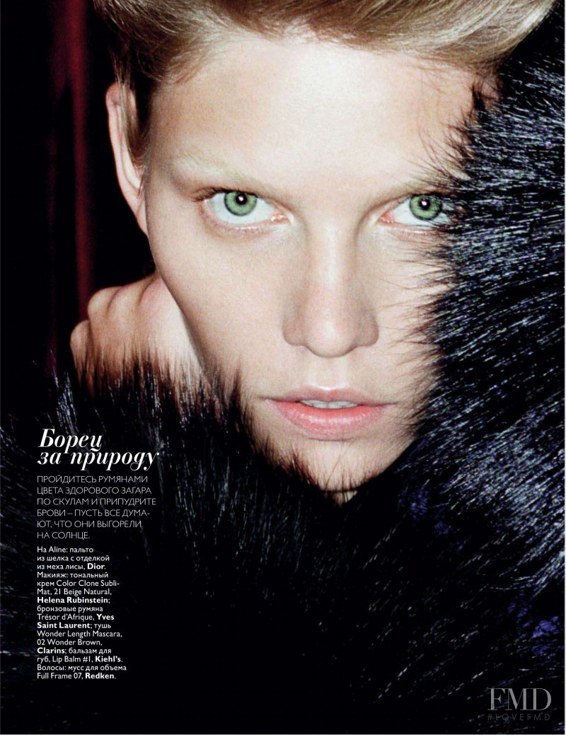 Aline Weber featured in Beauty, January 2010