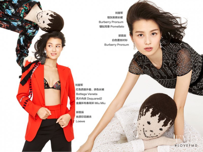 Liu Li Jun featured in Lonely No More, February 2016