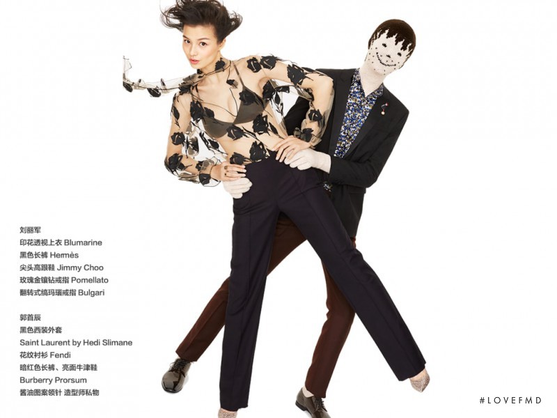 Liu Li Jun featured in Lonely No More, February 2016