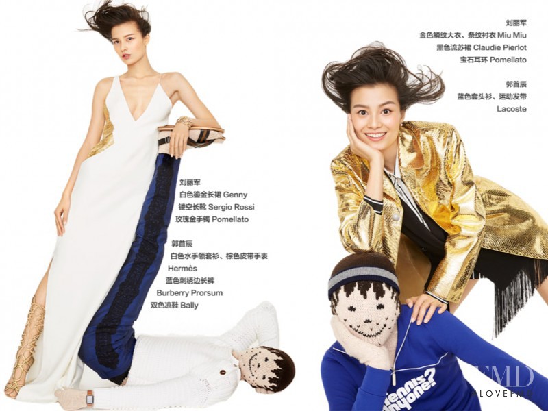 Liu Li Jun featured in Lonely No More, February 2016
