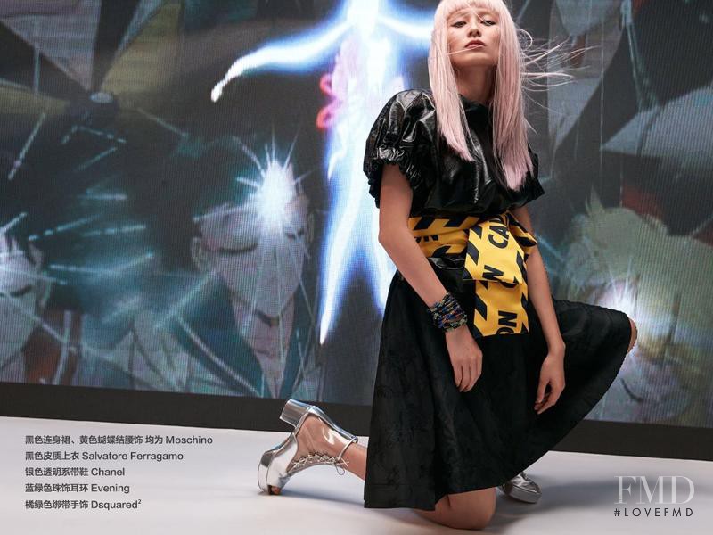 Liu Li Jun featured in Beauty, April 2016