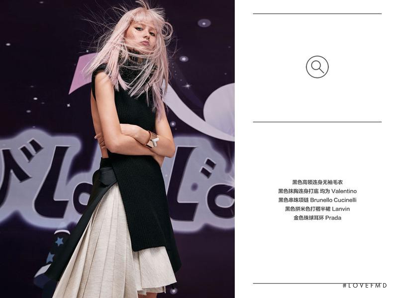 Liu Li Jun featured in Beauty, April 2016