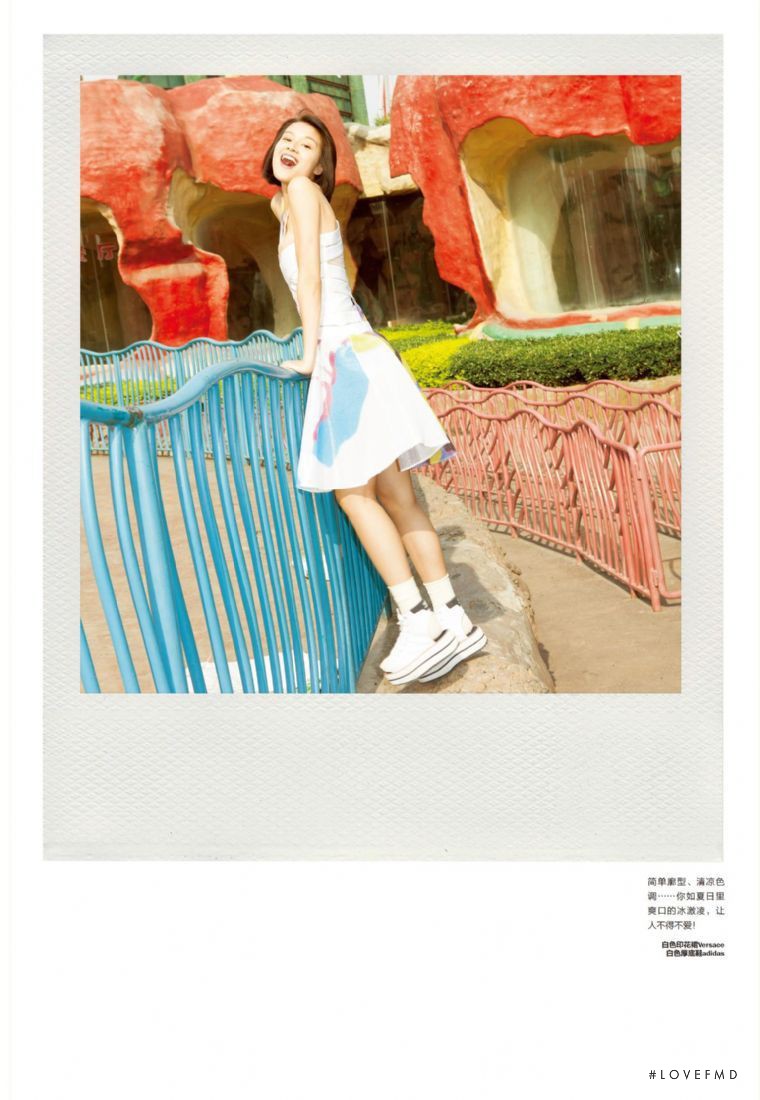 Liu Li Jun featured in Colorful Amusement Park, May 2014