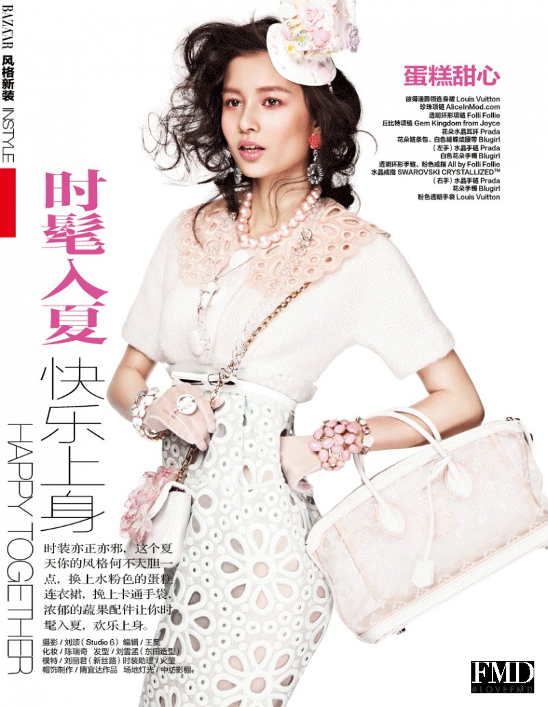 Liu Li Jun featured in Happy together, May 2012