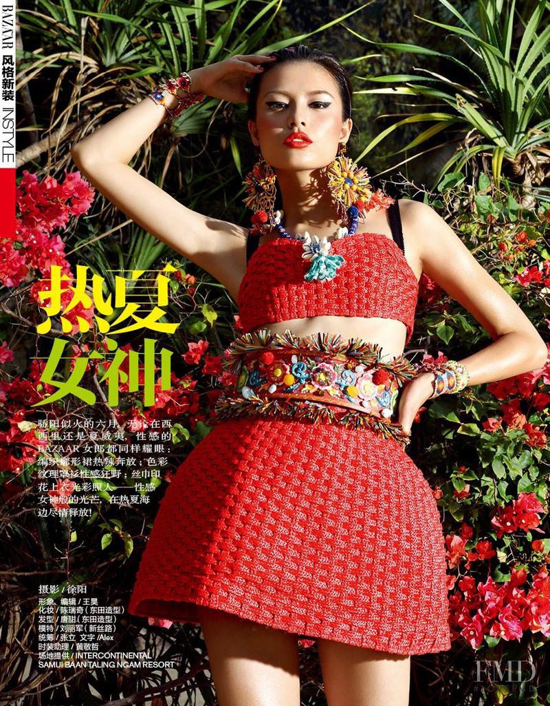 Liu Li Jun featured in Summertime Lady, June 2013