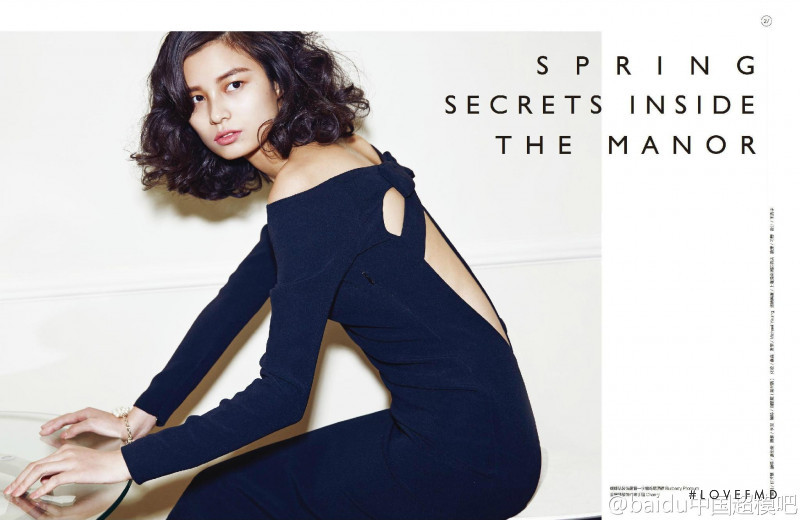 Liu Li Jun featured in Spring Secrets Inside The Manor, January 2014