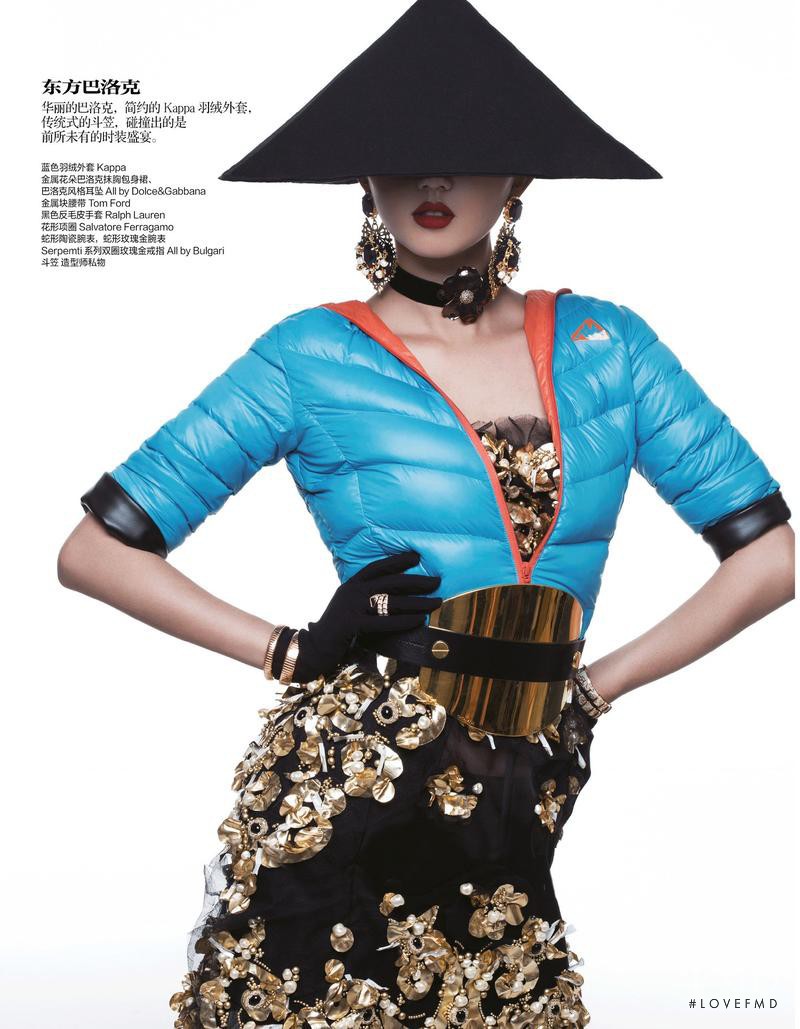Liu Li Jun featured in New Classic, December 2012