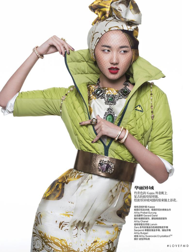 Liu Li Jun featured in New Classic, December 2012