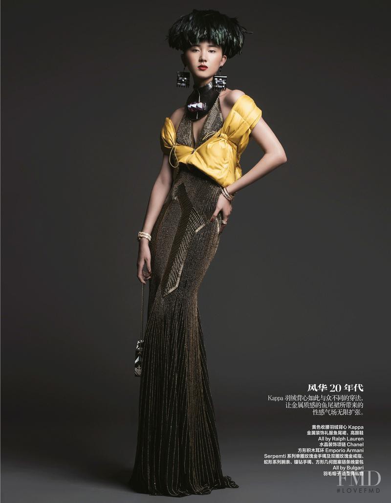 Liu Li Jun featured in New Classic, December 2012