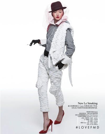 Liu Li Jun featured in New Classic, December 2012