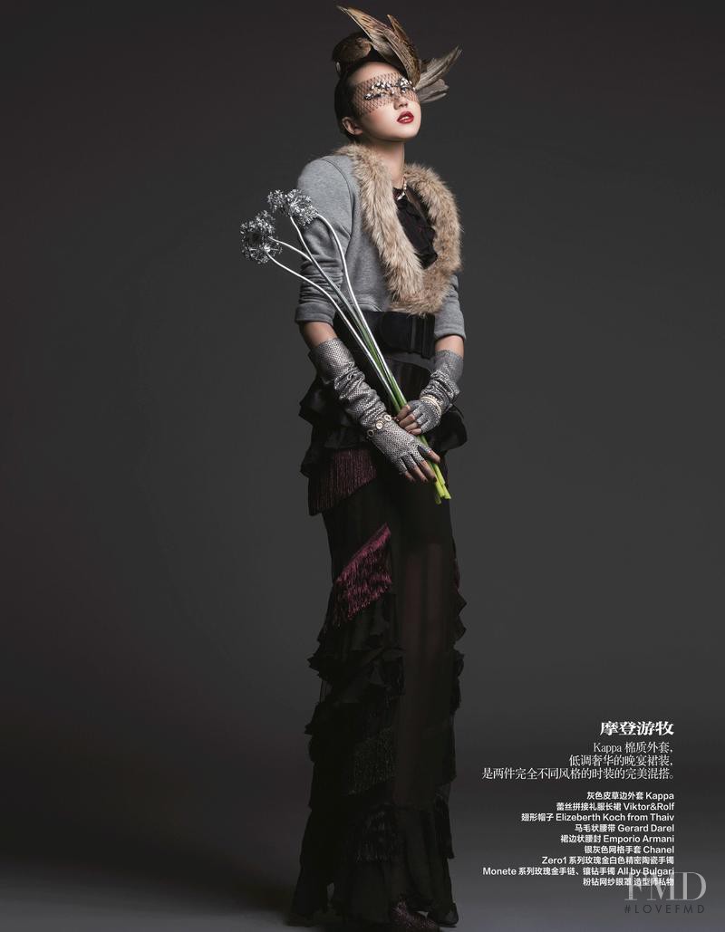 Liu Li Jun featured in New Classic, December 2012