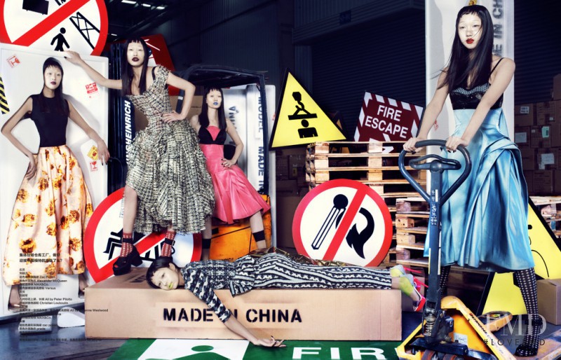 Liu Li Jun featured in Made In China, June 2013