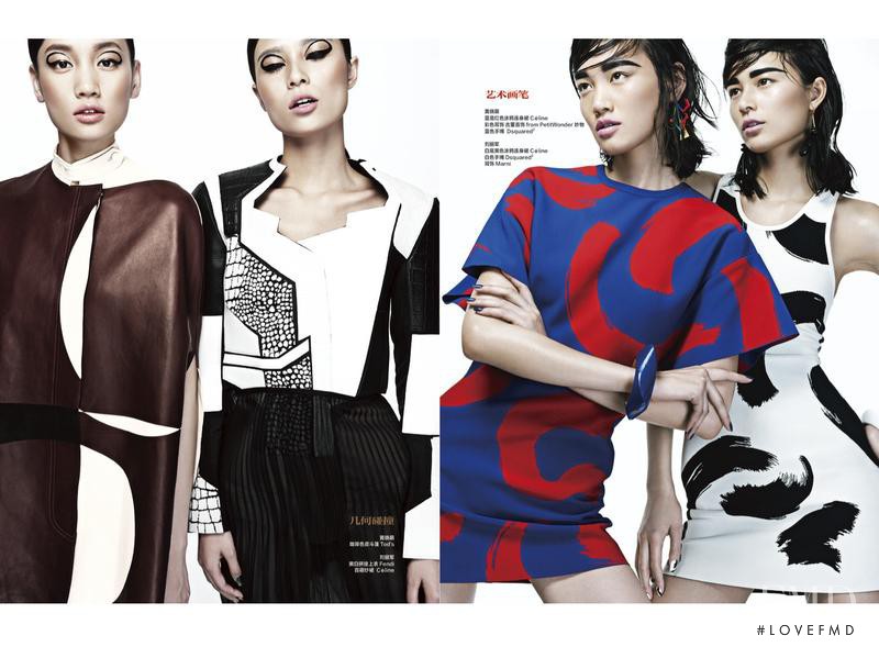 Meng Huang featured in Must have in 2014SS, March 2014