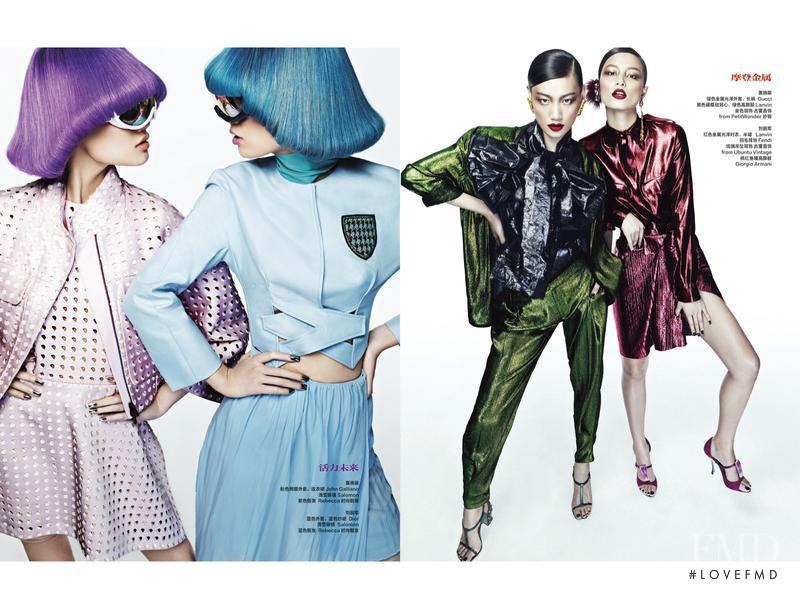 Meng Huang featured in Must have in 2014SS, March 2014