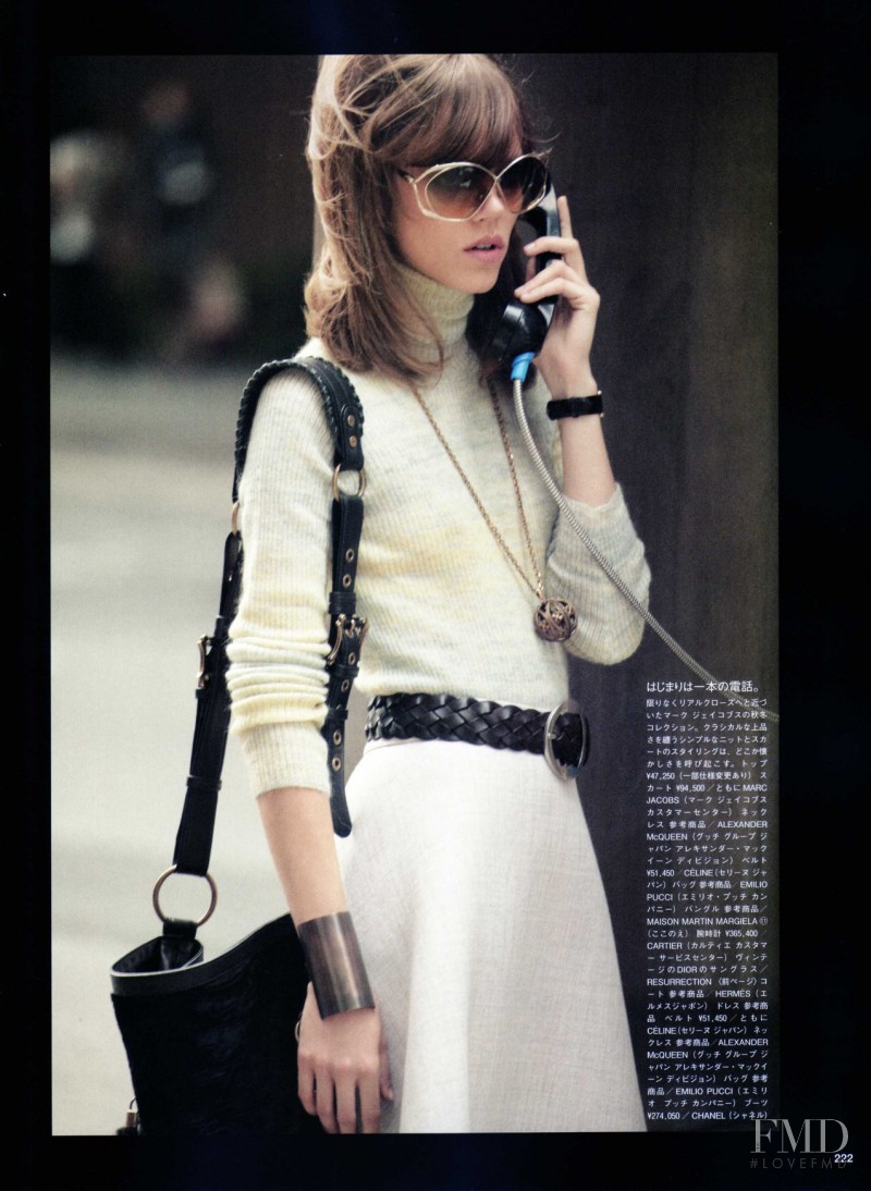 Freja Beha Erichsen featured in The Untold Crime, August 2010