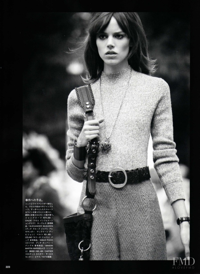 Freja Beha Erichsen featured in The Untold Crime, August 2010