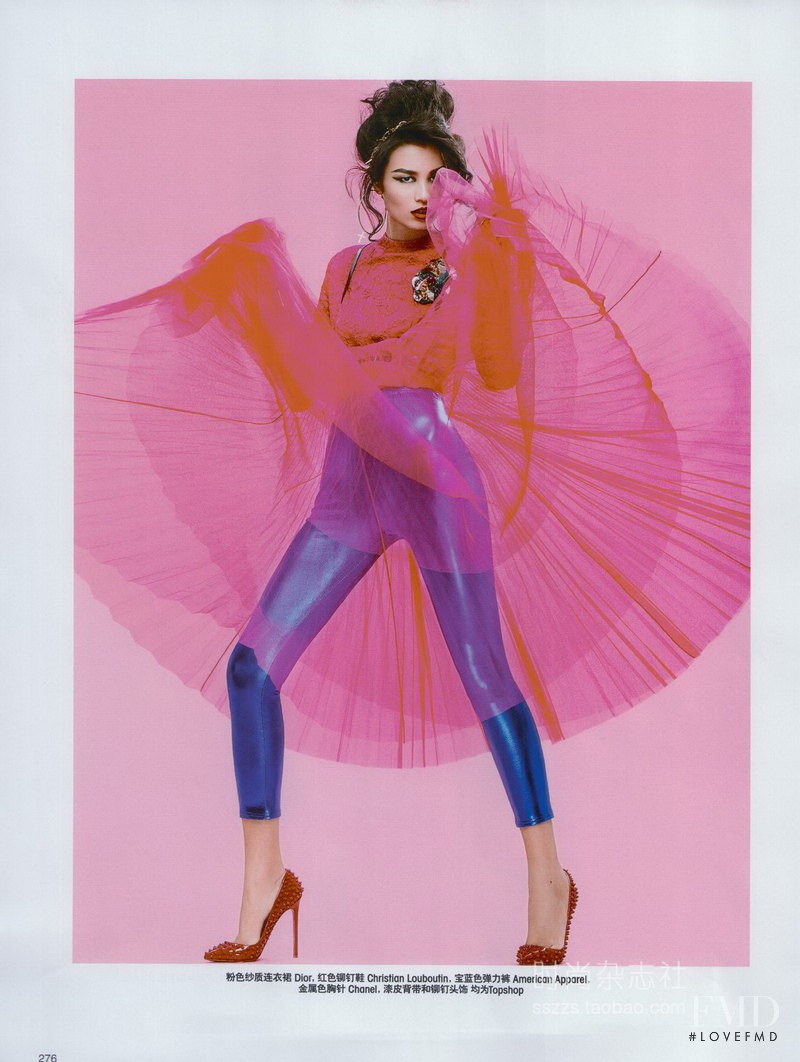 Liu Li Jun featured in The Exquisite 80\'s, October 2012