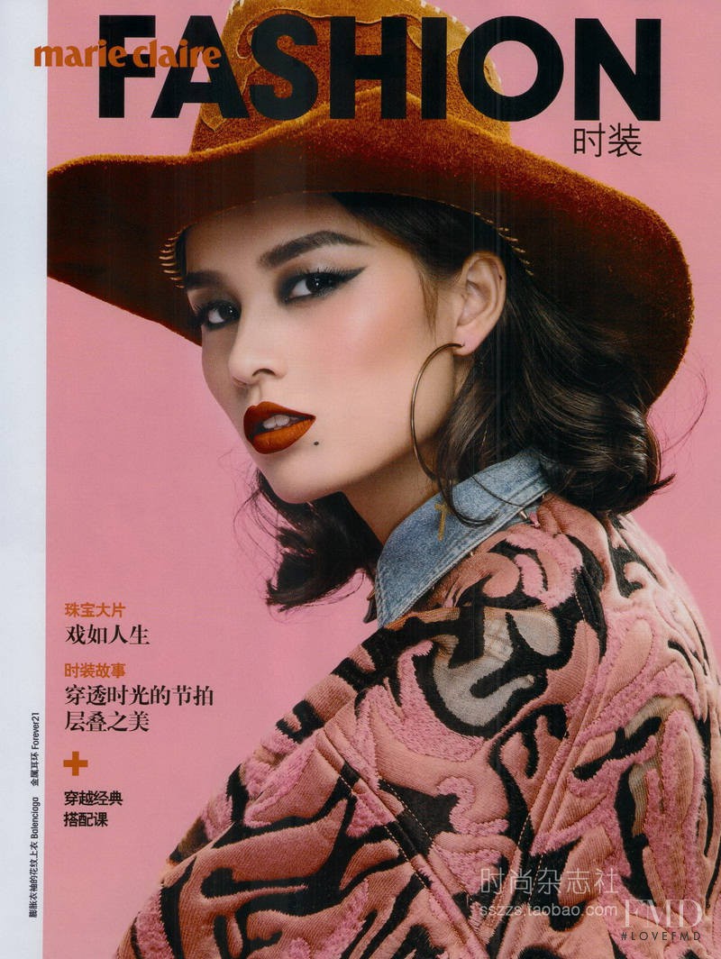 Liu Li Jun featured in The Exquisite 80\'s, October 2012