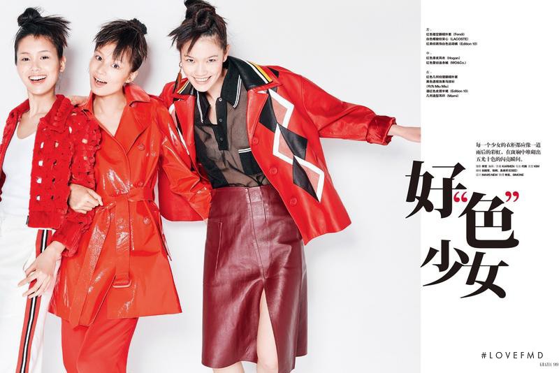 Liu Li Jun featured in Good "color" girl, March 2016