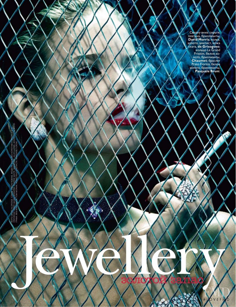 Marloes Horst featured in Jewellery, June 2010