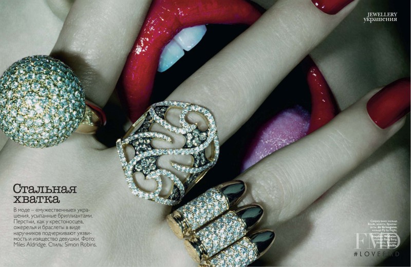 Marloes Horst featured in Jewellery, June 2010